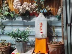 -大学路8号炸串(大学路十四号院店)