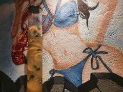 -龙巢盱眙龙虾·牛蛙·烧烤宵夜(八卦岭店)