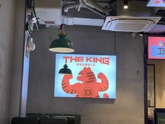 -佰人王串串香火锅(洋珠巷店)