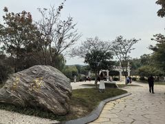 -南山风景名胜区