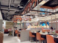 -新辣道鱼火锅(领展购物广场·中关村店)