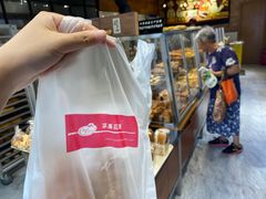 -苹果花园(桂林路店)