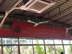 -百利鸽王(紫薇路店)