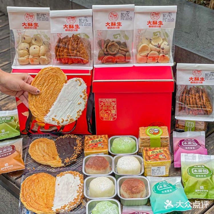 来重庆一定要吃糯叽叽雪团子‼️榴莲肉太多了