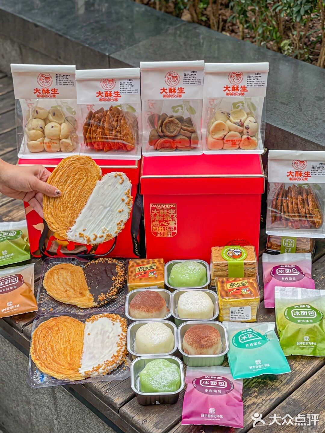 来重庆一定要吃糯叽叽雪团子‼️榴莲肉太多了