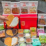 来重庆一定要吃糯叽叽雪团子‼️榴莲肉太多了