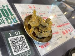 -禄粥·广府味·煲仔粥·宵夜·明档现做(江南西店)