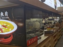 -冯小炒(巴渝大道店)