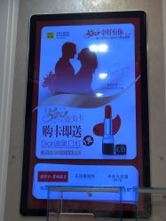 -深圳阳光医疗美容
