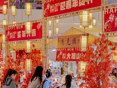 -皇庭广场(福华三路店)