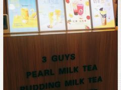 -CoCo都可(中华广场店)