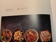 -鲁采LU STYLE(新天地店)