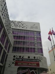 点击看大图 -深圳美莱医疗美容医院