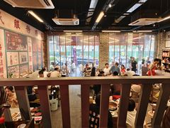 -华丰火锅(双林北横路店)