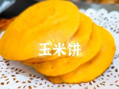 -老刘生态大鱼坊铁锅炖鱼(赛马场店)