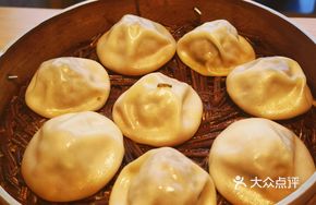 Black Pork Longjing Soup Dumplings