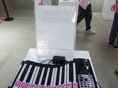 -深圳失恋博物馆再见前任(汇商名苑店)