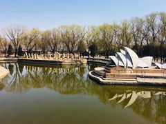 -北京世界公园
