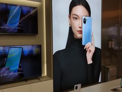 -小米之家(滨湖万象城店)