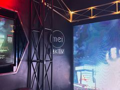 -魅KTV·AI辅唱(簋街店)