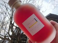 -兮禾酒馆(护国路店)