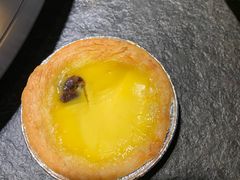 蛋挞-壹炉自助烤肉烧烤店(港悦广场店)