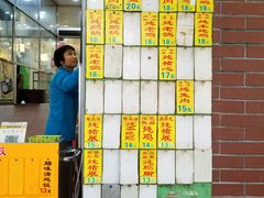 -信行丰炖品皇店(光孝路店)