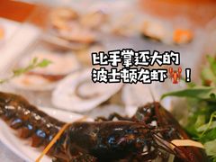 -樾餐厅泰式海鲜火锅(民歌湖店)