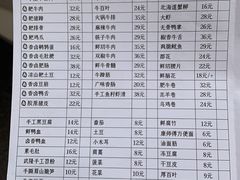 -鸿姐老火锅(静安店)