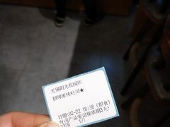 -爸爸糖吐司面包(无锡阳光花园店)