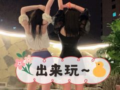 -裕龙汤泉