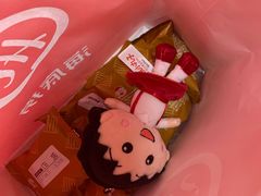 -海底捞火锅(铂澜大象城店)