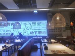 -乔阿马·江南味·驴肉香(龙湖华泾天街店)