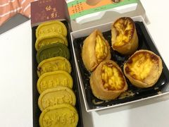 绿豆糕-南宋胡记(杭州体育场路店)