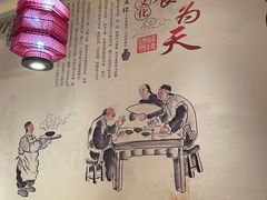 -京味张·北京烤鸭(南山店)