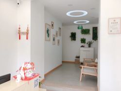 -SPICERY HOUSE芳香世家皮肤管理中心