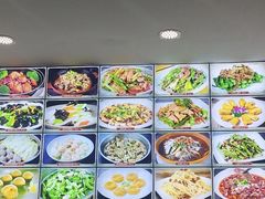 -鹅公村·国家非遗传承(荔湾店)