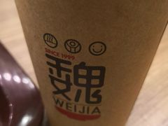 -魏家凉皮(协和店)