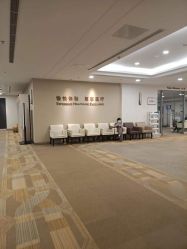-北京明德医院