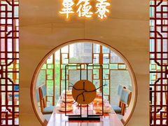 -点都德·毕德寮