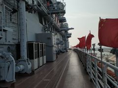 -泰达航母主题公园