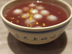-王记姚家味·地道苏帮菜(凤凰街店)