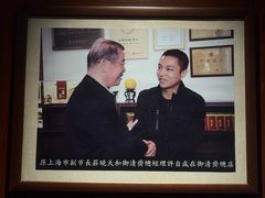 -御清斋总店(天一街店)
