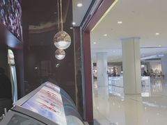-哈根达斯(皇城恒隆广场店)