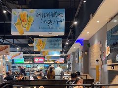 -木屋烧烤(岗顶二店)