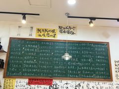 -私家峰味特色苍蝇小馆(马弄店)