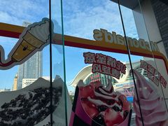 -麦当劳(世贸店)