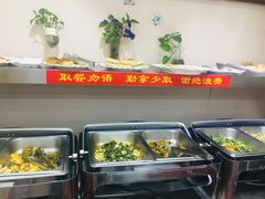 自助取餐区-谦和素食自助餐(云峰花园店)