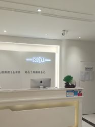 -皙塑美肤·spa