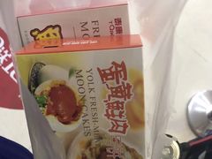 -泰康食品(南京东路店)